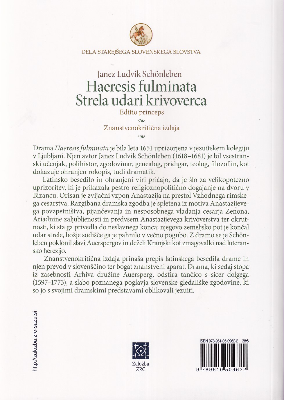 Haeresis fulminata = Strela udari krivoverca (editio princeps = znanstvenokritična izdaja) - slika 2