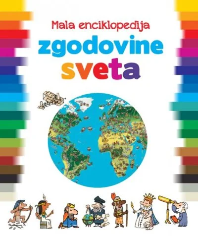 Mala enciklopedija zgodovine sveta