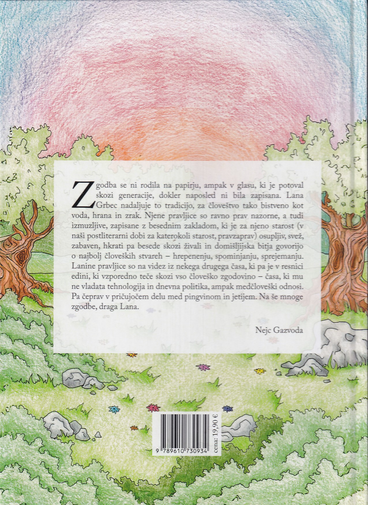 O konju, ki je lovil veter v ušesa - slika 2