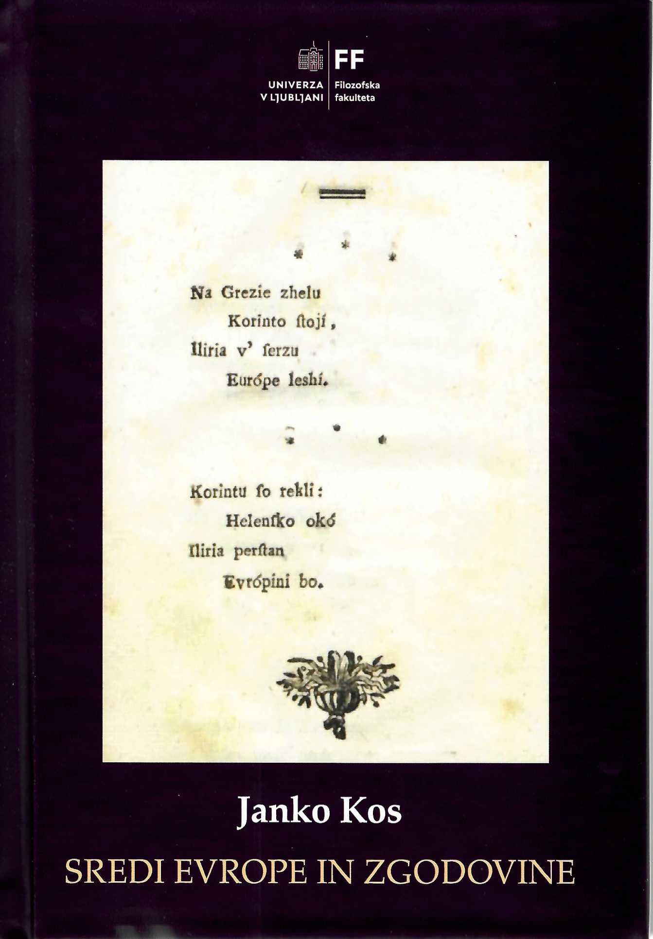 naslovnica knjige Sredi Evrope in zgodovine Janka Kosa - esejistična knjiga o slovenski literaturi in srednji Evropi